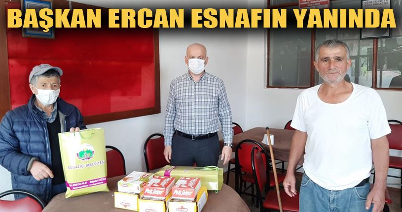 Başkan Ercan'dan Kahvehane Esnafına Destek