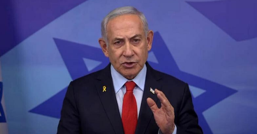 Netanyahu, saldırıları sona erdirmek için şartını açıkladı
