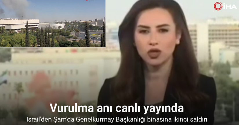 İsrail'den Şam'da Genelkurmay Başkanlığı binasına ikinci saldırı