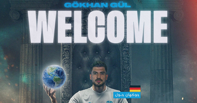 Gökhan Gül’ün yeni adresi Al-Okhdood oldu