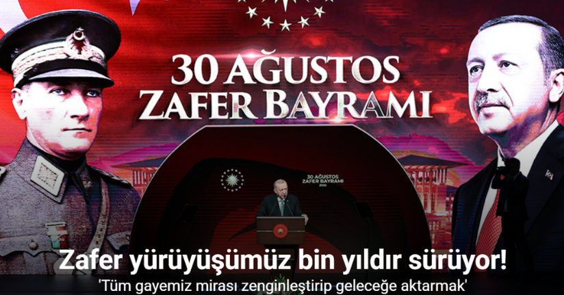 Cumhurbaşkanı Erdoğan: 