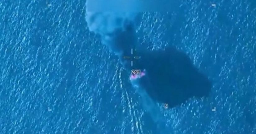 ABD, Doğu Pasifik'te uyuşturucu yüklü 3 tekneyi vurdu: 8 ölü