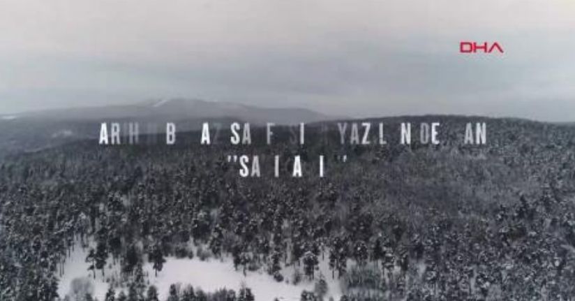 MSB'den Sarıkamış şehitleri için anma videosu