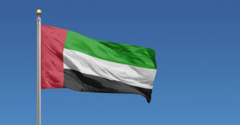 BAE: İran'a karşı saldırılarda topraklarımızın kullanılmasına izin vermeyeceğiz