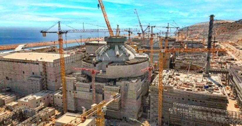 2026 Türkiye'nin 'nükleer kulübe' kabul edildiği yıldır'