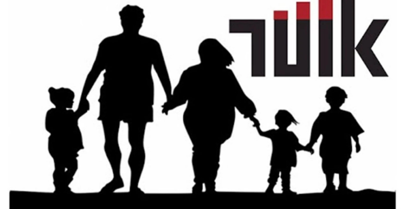 TÜİK: İstihdam endeksi 4'üncü çeyrekte yüzde 1,1 arttı