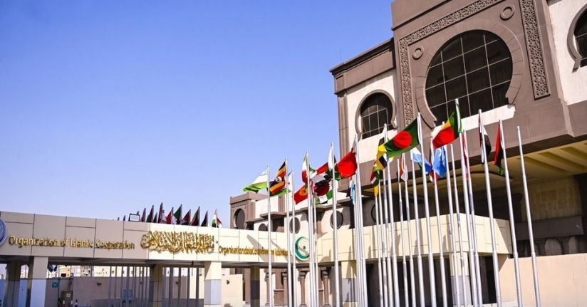 İslam İşbirliği Teşkilatı, Batı Şeria gündemiyle acil toplanacak