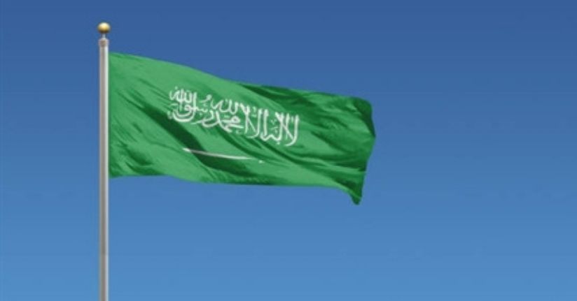 Suudi Arabistan: Hava sahamıza giren 4 İHA imha edildi