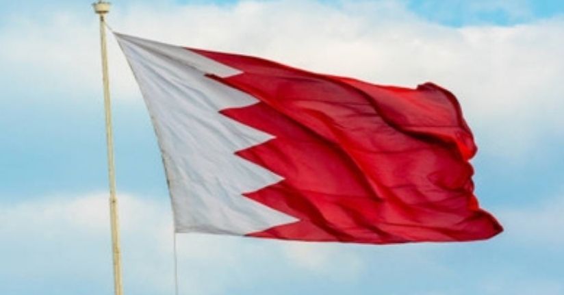 Bahreyn: İran'dan atılan 125 füze ve 211 İHA engellendi