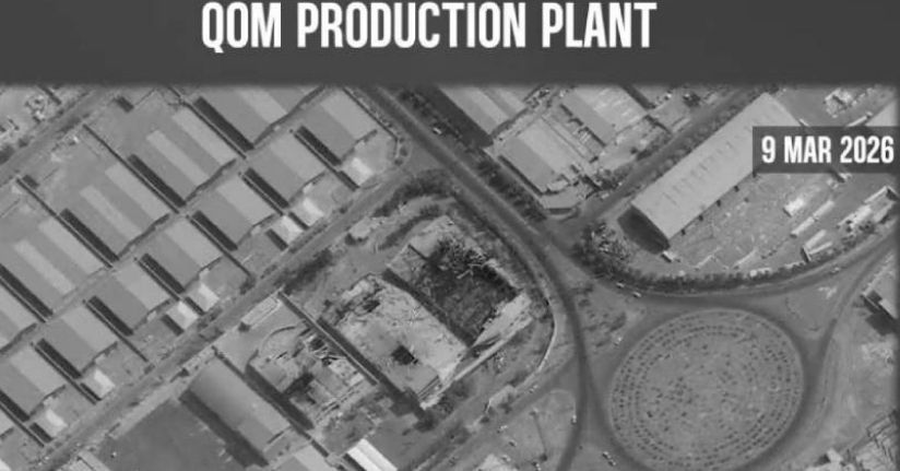 ABD, İran'da Kum Türbin Motoru Üretim Tesisi'ni hedef aldı