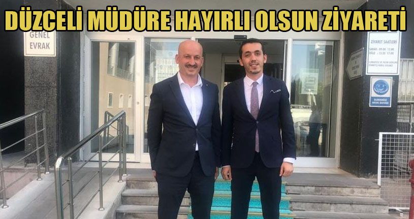 Başkan Ercan’dan Daire Başkanı Altınkayık’a ziyaret