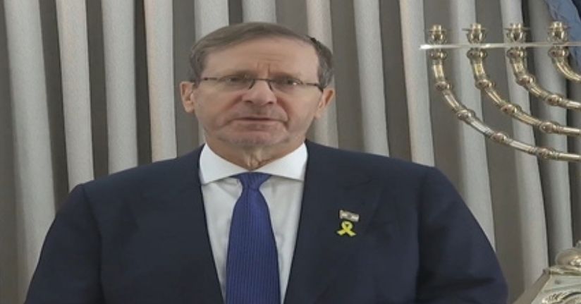 İsrail Cumhurbaşkanı Herzog: İsrail toplumunda korkunç bir şiddet dalgasına tanık oluyoruz