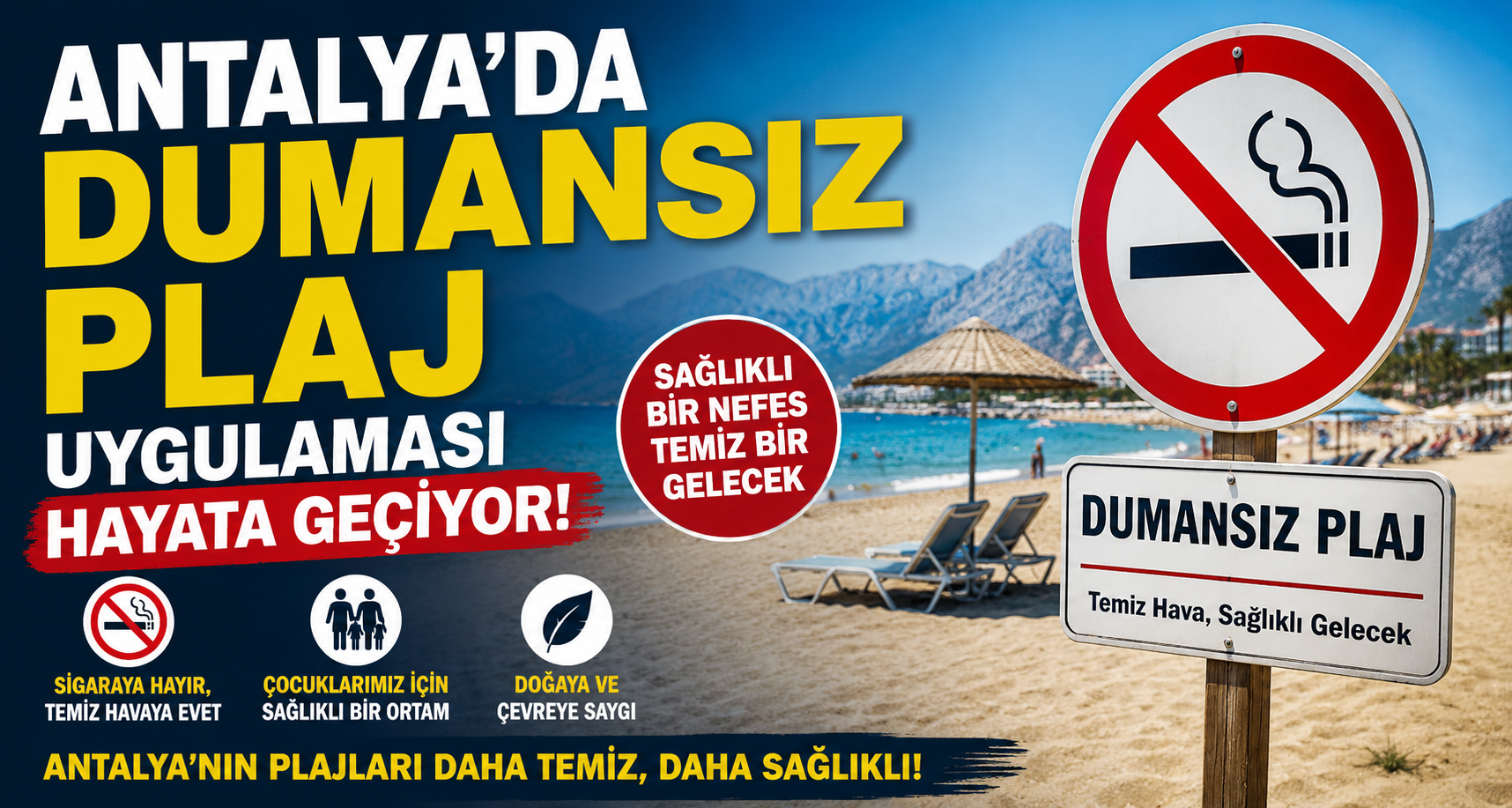 Antalya’da ’dumansız plaj’ uygulaması hayata geçiyor