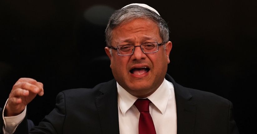 ABD, İsrailli Bakan Ben Gvir'den vize için parmak izi istedi, ziyaret iptal edildi