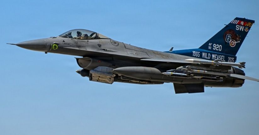 CENTCOM: İran'a yönelik 13’üncü saldırı dalgası tamamlandı