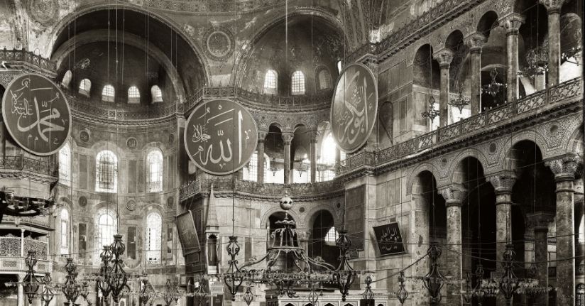 İlk kez yayımlanan fotoğraflarla ‘Fethin Mührü’