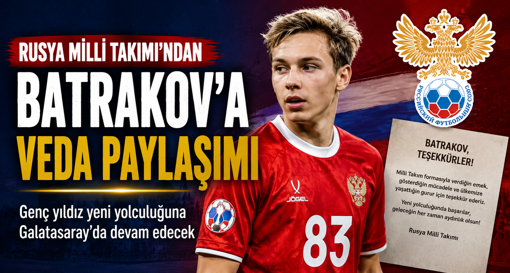Rusya Milli Takımı’ndan Batrakov'a veda paylaşımı
