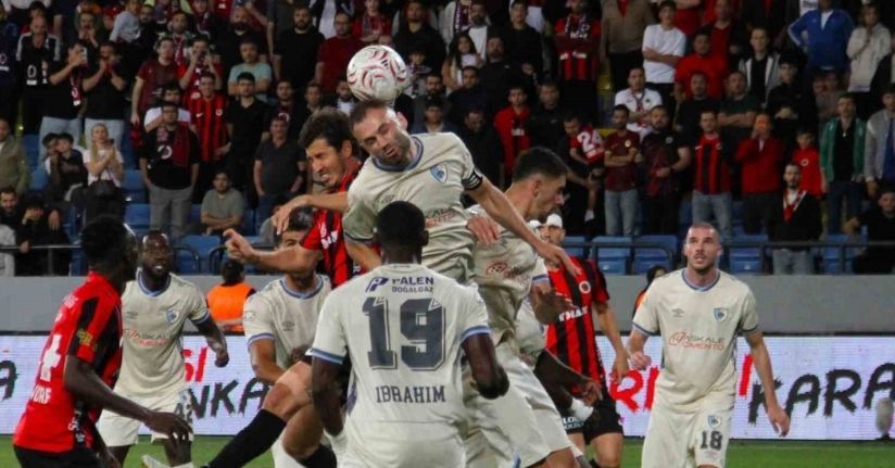 Gençlerbirliği: 1 - Erzurumspor FK: 1